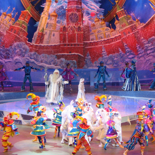 Новогодний тур на Кремлевскую ёлку «Путешествие в Рождество»