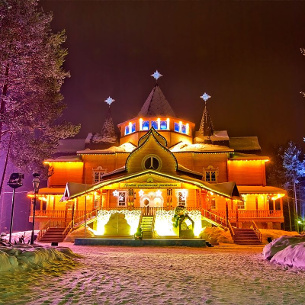 Новогодний тур в Великий Устюг «Путешествие в царство Деда Мороза»