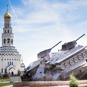 Экскурсионный тур «Третье ратное поле России»