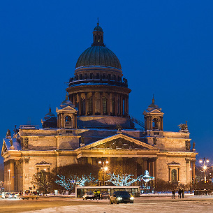 Новогодние тайны дворцовых резиденций Санкт-Петербурга