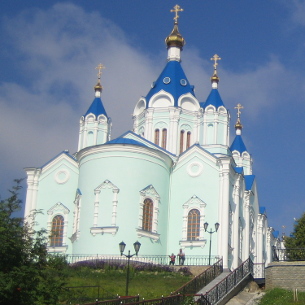 Паломническая поездка в Курск к иконе Б.М. «Знамение»